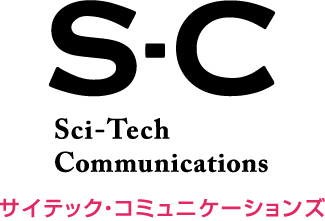サイテック・コミュニケーションズ